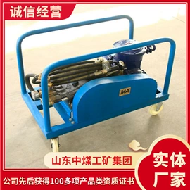 矿山施工设备;矿业输送设备;其他救生器材