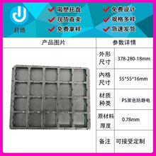 20���ɫ���o�·����b��pcba�������бPIC��ӱP���Dѭ�h