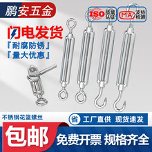 304/316���P䓻��@�ݽz�վo��䓽z�K���o�� �o�K�����Q���m�ݗU