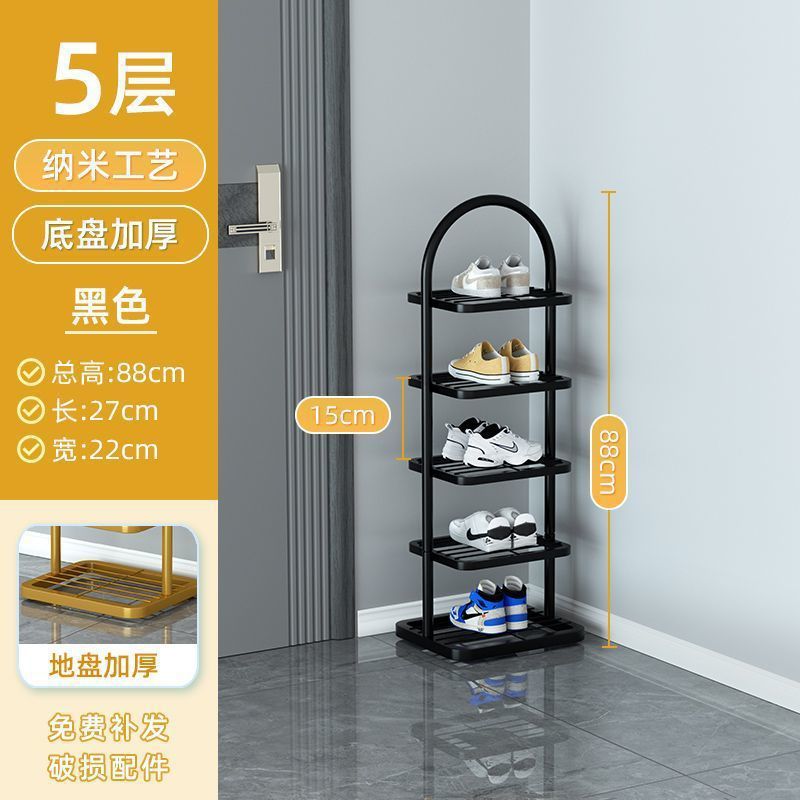 5레이어-블랙 [업그레이드 모델]