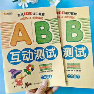 ���꼉�����}����λ���Ӝp�˷�Ӌ���}����Ӗ�� ÿ��100�}ȫ�Mʽ��