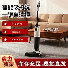 ���늄ӟo���ֳּ���늽�ˮ�������坍����һ�wϴ�ؙC���m��