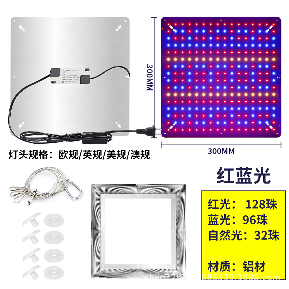 전체 스펙트럼 - 미국 규정