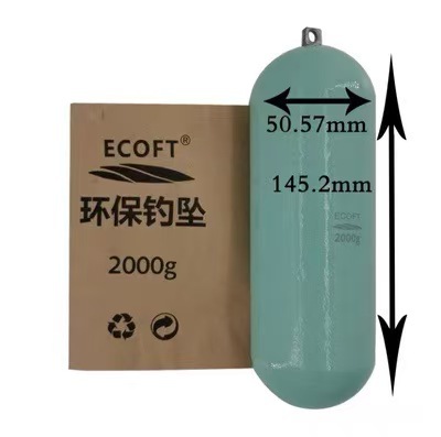 Dタイプ 2000g
