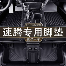 ôv06-11_|ĥTPEˮ 12-25hoζ܇_|