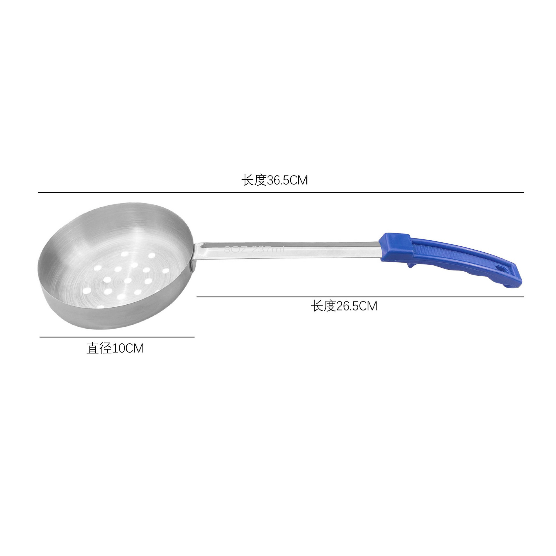 구멍이있는 파란색 손잡이 8