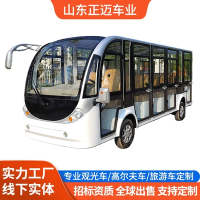 Cross-Border Export of 14-Seater Enclosed Electric Sightseeing Vehicles Directly Supplied by Manufacturers for Use in Tourist Areas, Hotels, Real Estate Properties, and Campus Shuttles (Elektrikli qolf avtomobilləri)