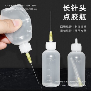 ���I���c�zƿ����^ ���zС�͉� �ƾ�ƿ����ˮϴ��ˮ����ƿ��50ml