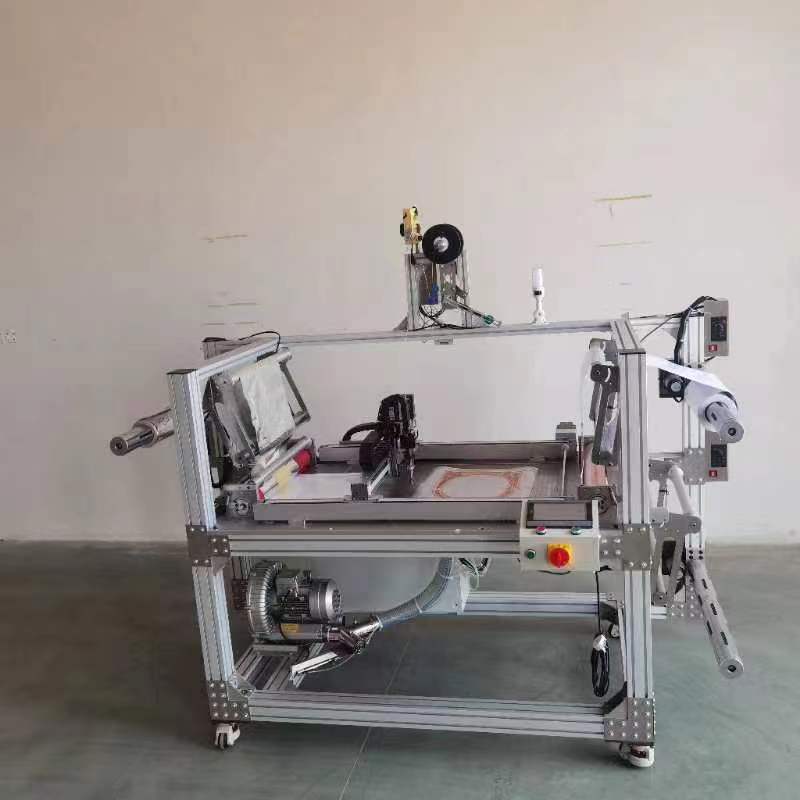 Máquina Laminadora Compuesta PET para Fijación Térmica
