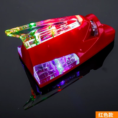 vehicle antenna Wind Light Colorful Energy-Saving Wind - red