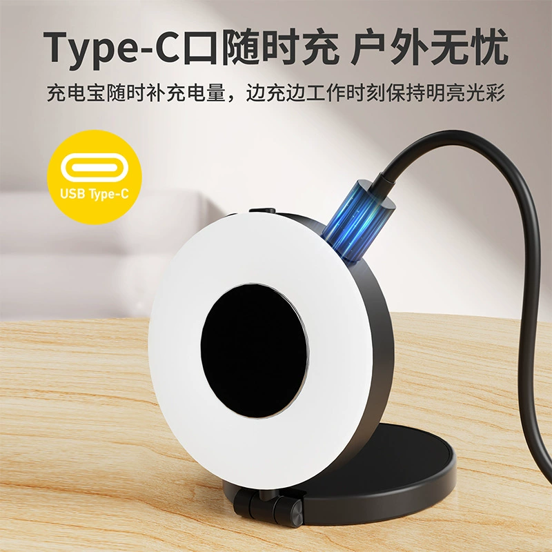 Популярный MagSafe магнитный заполняющий свет для телефона, ручной селфи-фотофонарь для портативной съемки и прямых трансляций