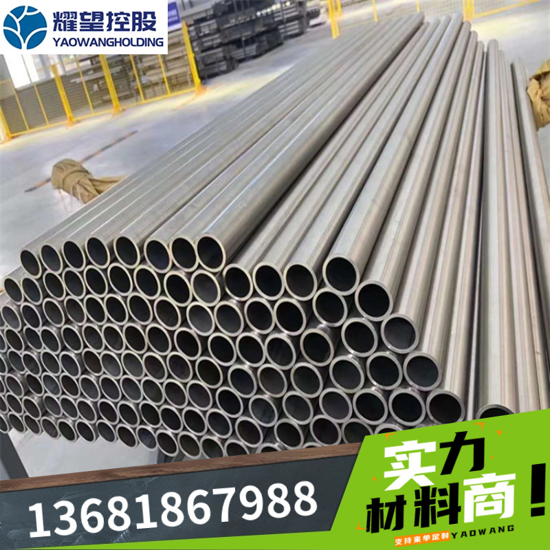 供应430S15轧板401S45中厚板Z40CSD10方板443S65不锈钢