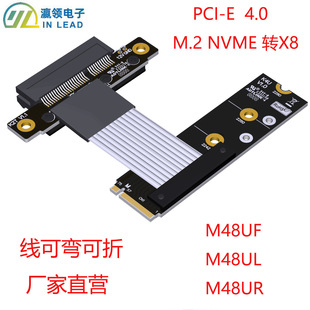 ADT PCIE 4.0 NVMe�DPCIe x8 SSD�̑BӲ�P�ӿ����L��ȫ�ٿɏ���