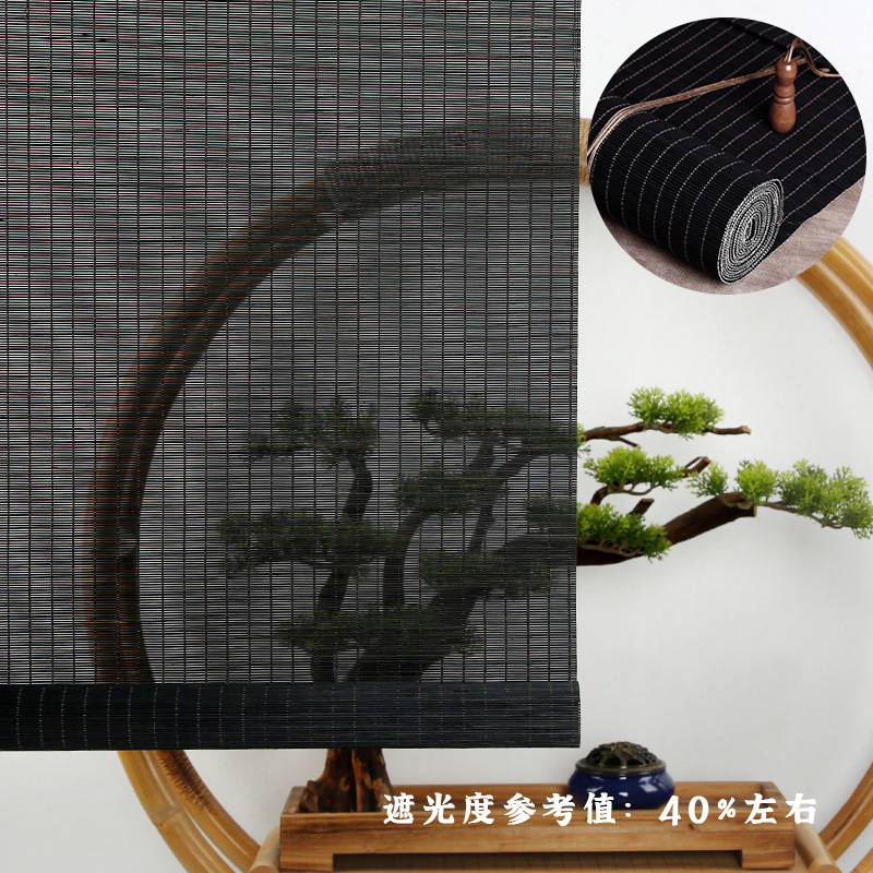 검은 필라멘트 좁은 피치 (대나무 1.2mm)