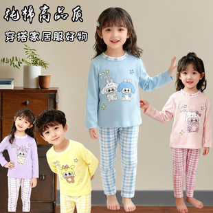 ��ͯ�ļ�˯�¿��{���к�Ůͯ�L�䴺�＾���� ȫ�޼Ҿӷ��ɼ����b