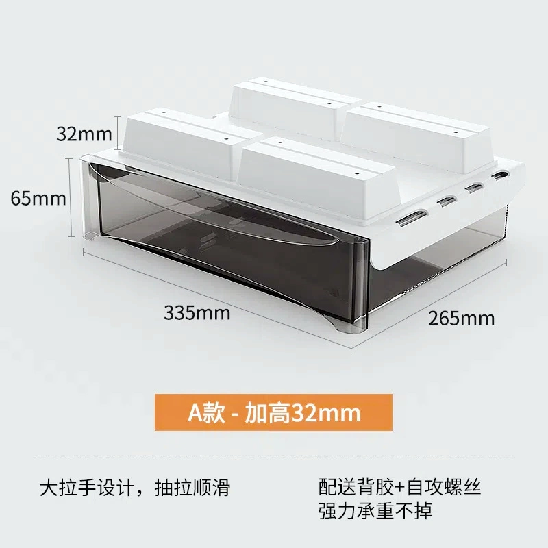 Invisible storage box, pencil case, table stationery