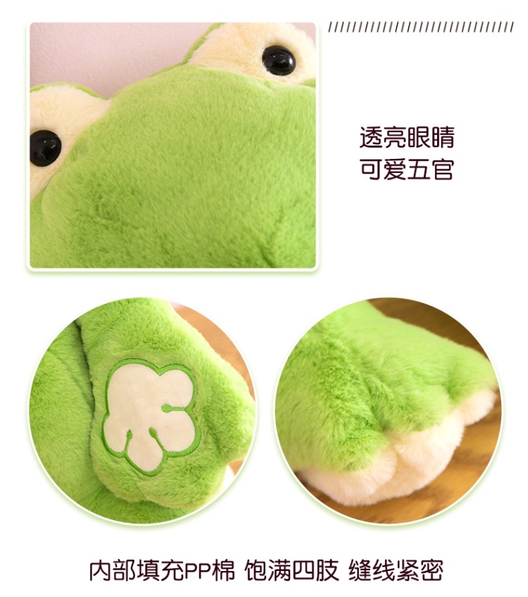 绅士害羞蛙 (13).jpg