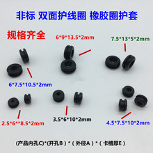 ���d��ֱ���ǘ��o��Ȧ ���zȦ �p���o���h ��늙C�䙙�o�� ���o��