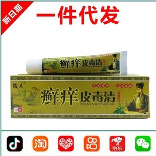 ���˰_�WƤ�����־����15g 1370