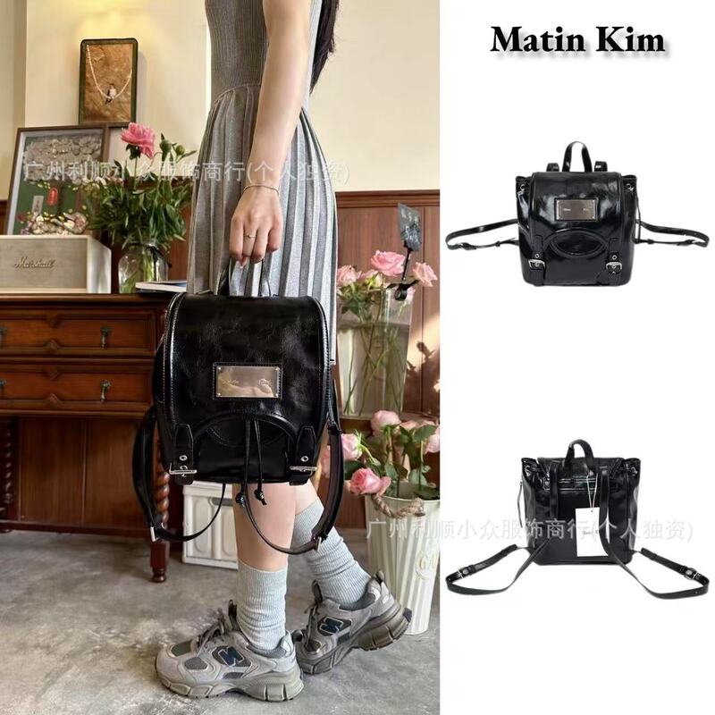 In-Stock Korean Matin Kim Backpack New Buckle Detachable College Style Leather Handbag Shoulder Bag for Women In-Stock Korean Matin Kim Backpack New Buckle Detachable College Style Leather Handbag Shoulder Bag for Women