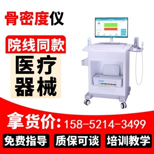 ���ܶșz��y���x ���y����λÄ�ǹ��ܶ��^�y�x ���ܶșz�y�x�t��