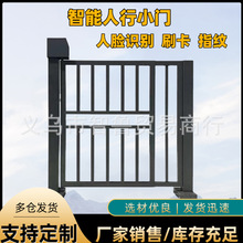 С�^����ͨ������늄�С�T��˾��Ę�R�e늄Ӗř�С�T���܏V��С�T