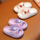 Sanrio genuine popular children's slippers coolomi Boys Girls indoor and outdoor home non-slip wear-resistant sandals