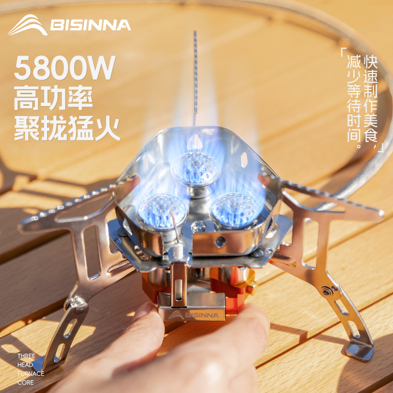 Outdoor Portable Mini Foldable Three-eye Cooking Head Outdoor Camping Boiling Water Tea Barbecue Cooker Stove Equipment