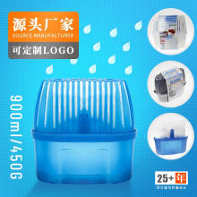 可重复使用除湿盒