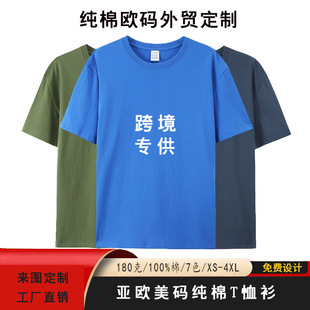 �W�a���Q�羳�A�IT���ƶ�logo���޶����ӈF�w��ӡ�֏V���Ļ���