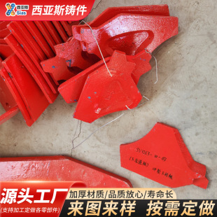 ��ɰ�C������ϰ�S�ҬF؛����VSI6X1263�i䓸��t������