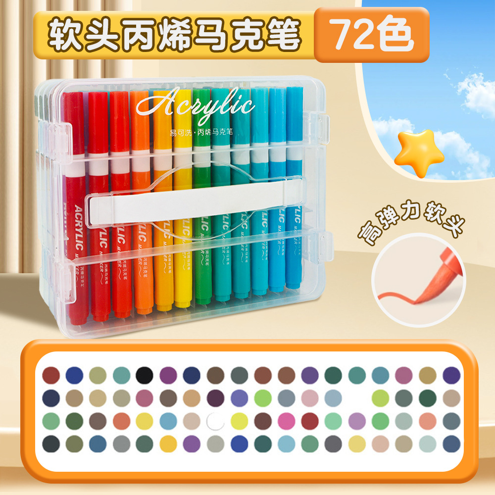Caja de bolígrafo de acrílico marcador de color blando para estudiantes y niños con bolígrafo de acuarela plegable opaco pincel lavable con agua