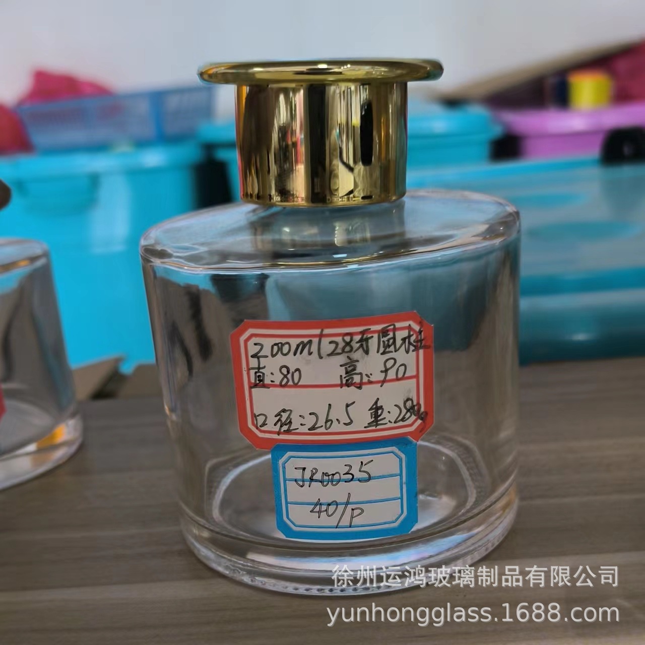 En stock botella de aromaterapia botella vacía taza de cera color botella cilíndrica color de ratán fragancia esmerilada botella vacía botella de perfume sin fuego