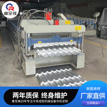 �� ��ȫ�ԄӲ�䓳��͙C�䏝���͙C���O��Һ�����������p�Ӊ��ߙC