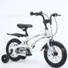 Children's bicycle, children's bike pedalled, auxiliary wheels, 2-6-12 years, anti-rollover