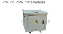 ���� CDGD   CSGD  �~о��   ������   ����   ����׃����