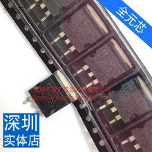 30057оƬ �ִ��ö������ظ�������յ��������M798���԰����