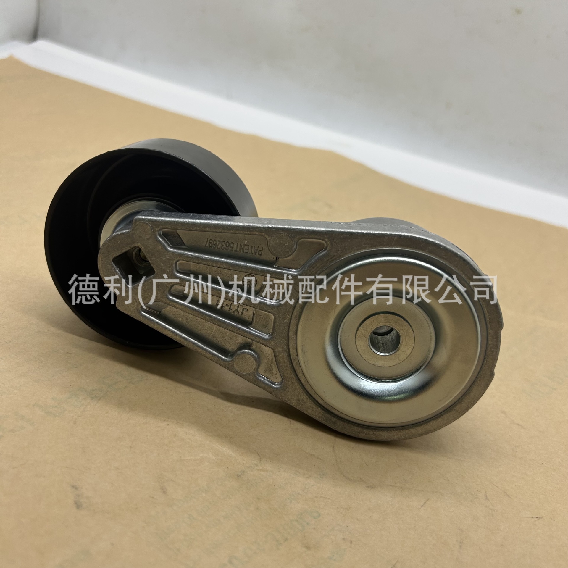 6689611 Bobcat Loader Belt Tensioner S100 S450 S740 S750 S770 S850