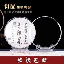 ~նչʾ܌ľն͸ܲռ{в