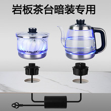 Ұ匣ǶʽײMˮˮزһt늲t