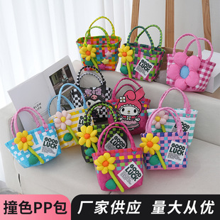 ��ɫ�r�а�����������˻@��ɳ�����ֹ����������ֶY�@�����l