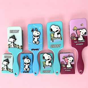 Nuby, cute cartoon soft heel, handheld massager, set