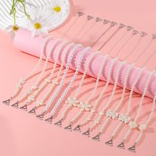 新款珍珠透明女隐形肩带 内衣带子夏季可调节裙子外露超仙可露肩