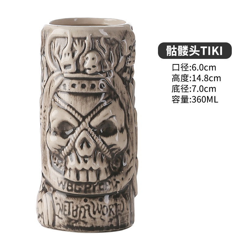 Taza de cóctel hawaiana taza de cerámica creativa taza de tic-tac - toe taza de cara de totem taza de macaco taza zombie taza de papagaio taza
