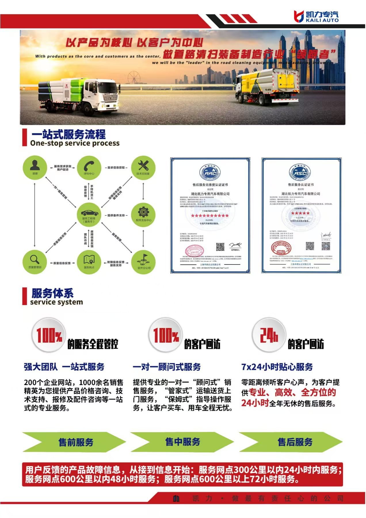 微信图片_20251022090902_89_38