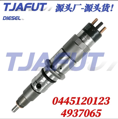 0445120123 Dizel Common Rail Yanacaq İnjektoru Dongfeng Cummins Isdee 4937065 üçün