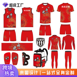 ���۷��������b�����ِ�\�ӷ������A���������y�ٸɈF꠷�����
