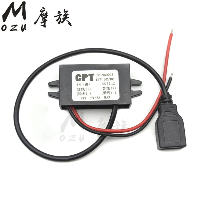 Car-Mounted 12V to 5V 3A USB Step-Down Cable Module for Navigation Device and Recorder Power Conversion Charger Single Port