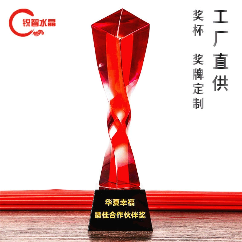 Оптовая продажа хрустальный трофей витая столб трофей синий красный награждение сотрудников трофей надписи сувенир хрустальные украшения
