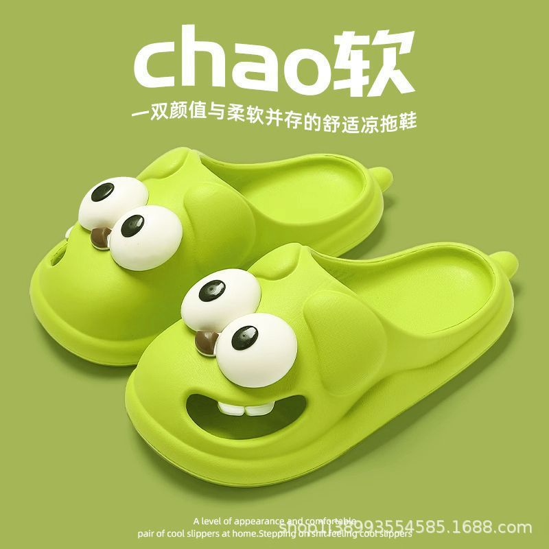 Zapatos de vestir zapatillas de verano para mujeres zapatillas frías para el hogar antideslizantes para el hogar interior para mujeres zapatillas frías de verano